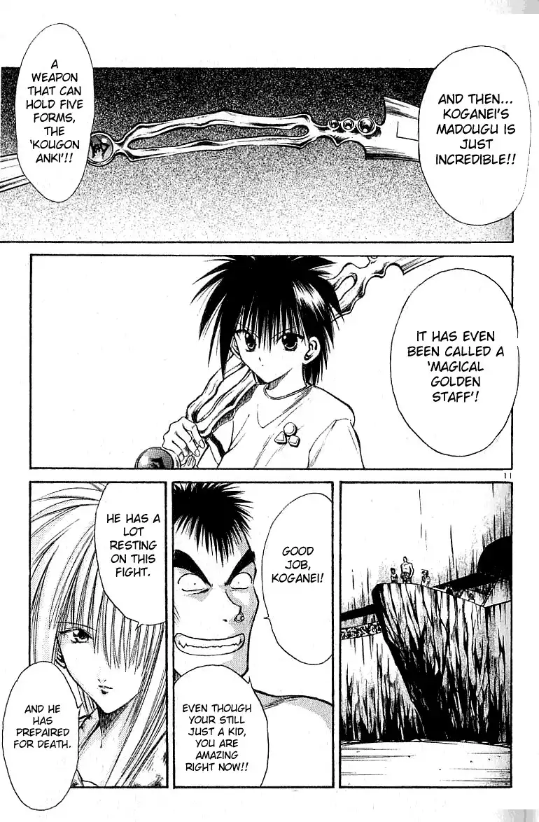 Flame of Recca Chapter 133 11